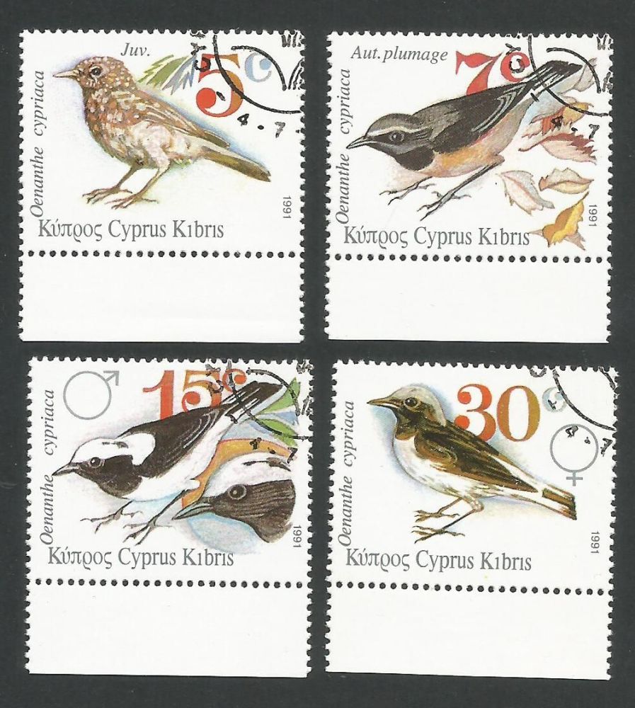 Cyprus Stamps SG 800-03 1991 Birds - USED (L319)