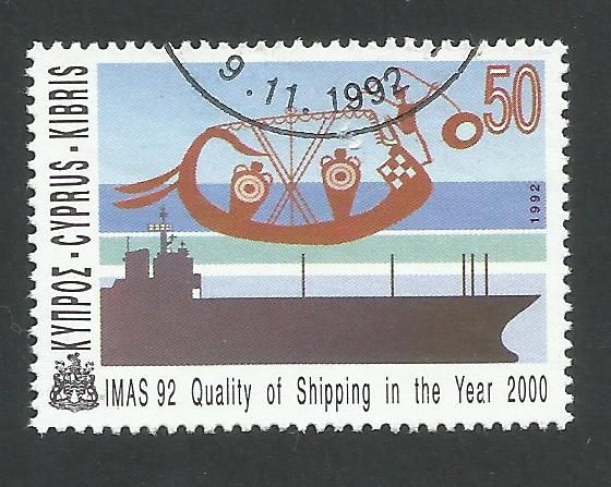 Cyprus Stamps SG 826 1992 Marine and Shipping conference - USED (L326)