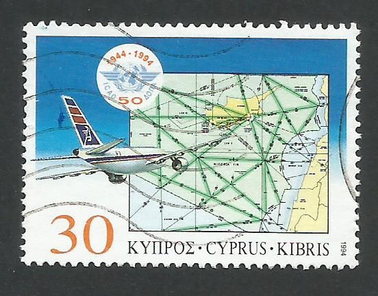 Cyprus Stamps SG 859 1994 50th Anniversary of the Civil Aviation organizati