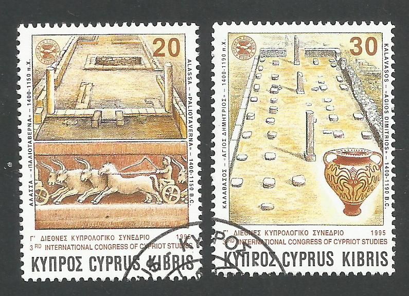 Cyprus Stamps SG 877-78 1995 3rd Cypriot Studies - USED (L337)