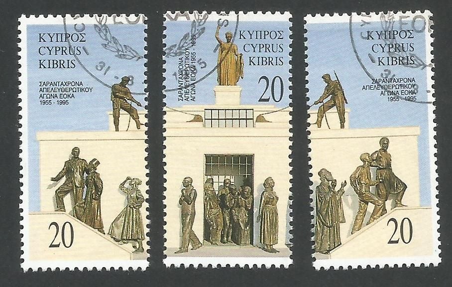 Cyprus Stamps SG 880-82 1995 Eoka - USED (L338)