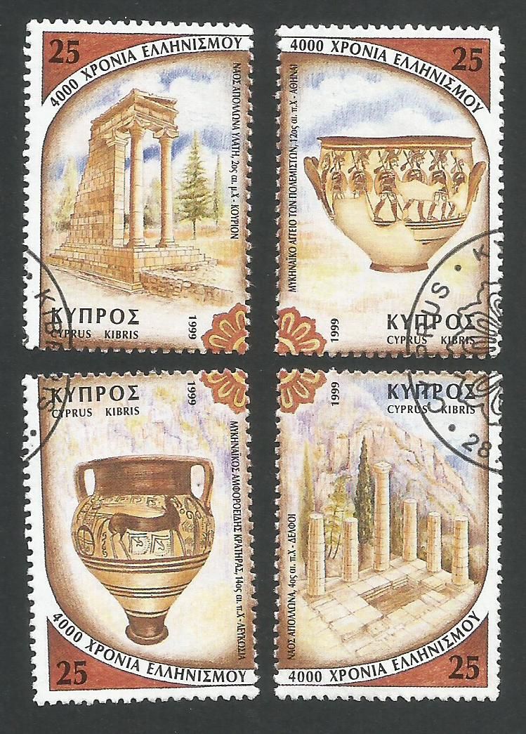 Cyprus Stamps SG 972-75 1999 Greek Culture - USED (L347)
