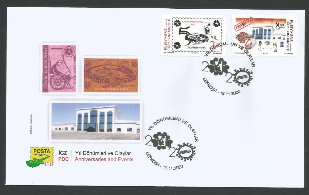 North Cyprus Stamps SG 2020 (c) Anniversaries and Events  - Official FDC