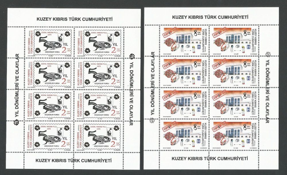 North Cyprus Stamps SG 2020 (c) Anniversaries and Events  - Full Sheets MINT