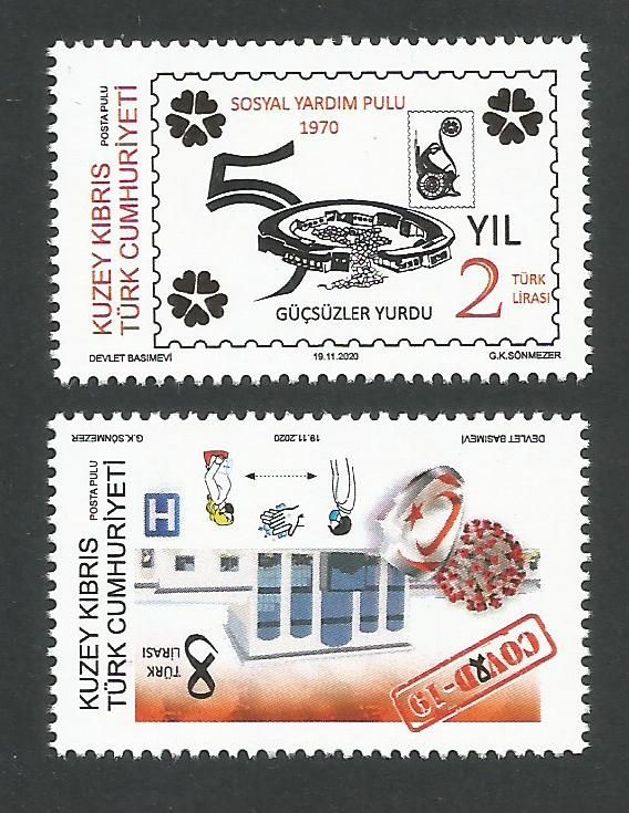 North Cyprus Stamps SG 2020 (c) Anniversaries and Events  - MINT