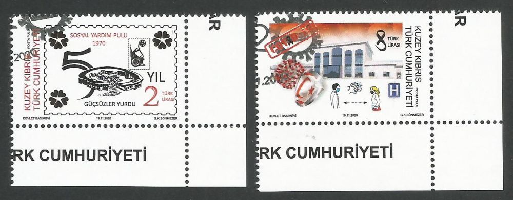 North Cyprus Stamps SG 2020 (c) Anniversaries and Events  - CTO USED (L376)