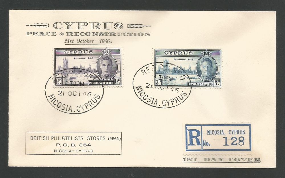 Cyprus Stamps SG 164-65 1946 Victory Registered Cachet  - First Day Cover (L391)