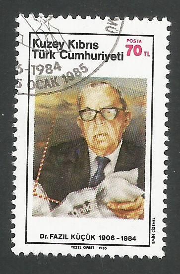North Cyprus Stamps SG 167 1985 70 TL - CTO USED (L403)
