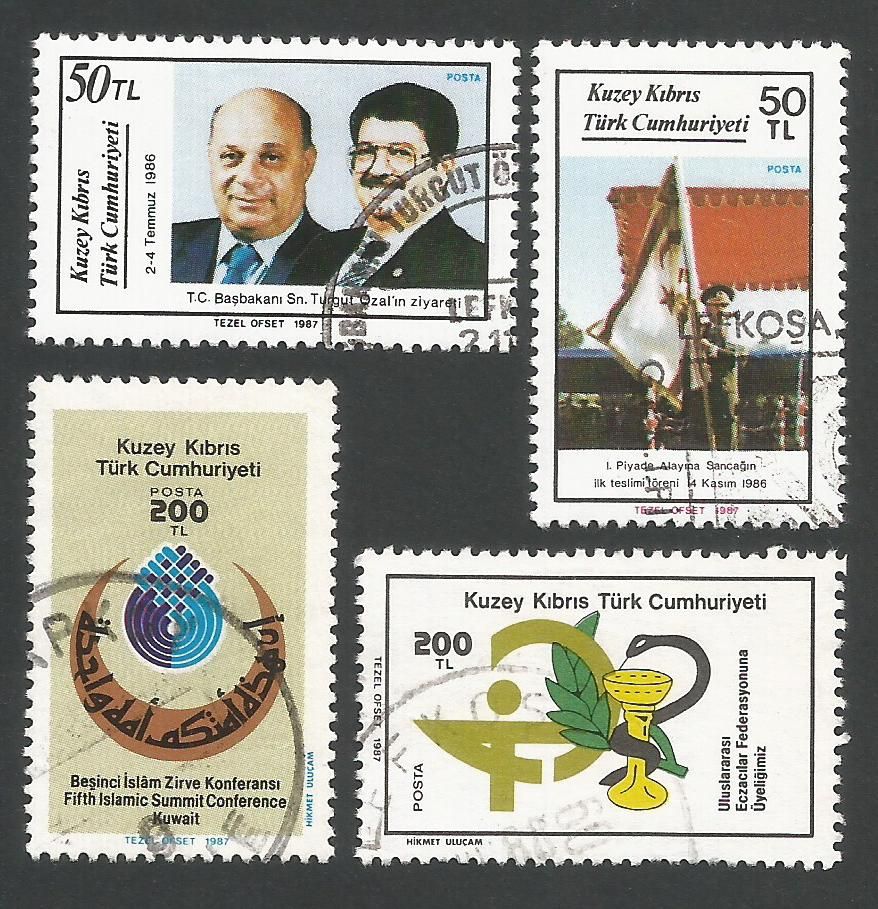 North Cyprus Stamps SG 216-19 1987 Anniversaries and Events - USED (L436)