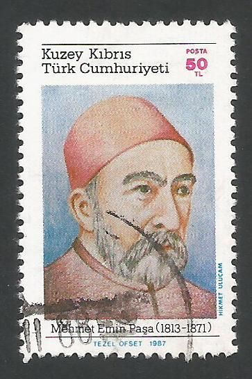 North Cyprus Stamps SG 221 1987 50 TL - USED