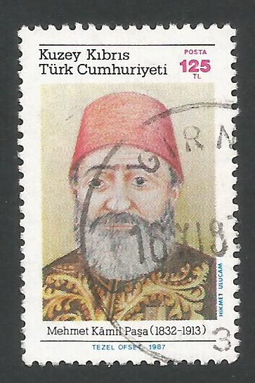 North Cyprus Stamps SG 222 1987 125 TL - USED (L438)