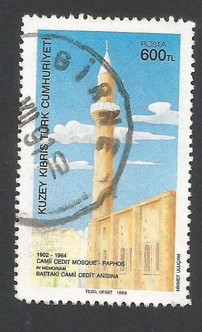 North Cyprus Stamps SG 250 1989 600 TL - USED (L452)