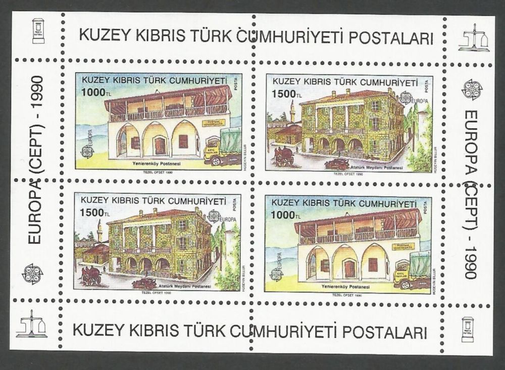 North Cyprus Stamps SG 277 MS 1990 Europa Post Office buildings - MINT