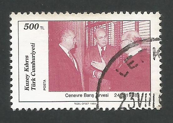 North Cyprus Stamps SG 253 1989 Peace Summit Geneva - USED (L456)