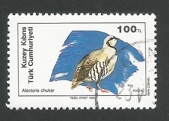 North Cyprus Stamps SG 254 1989 100TL - USED (L457)