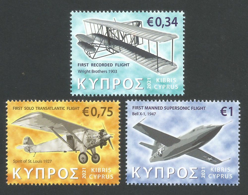 Cyprus Stamps SG 2021 (a) Aeroplanes - MINT