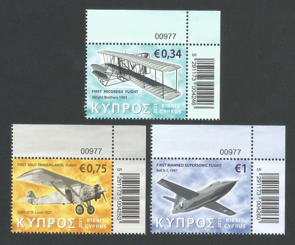 Cyprus Stamps SG 2021 (a) Aeroplanes - Control Numbers MINT