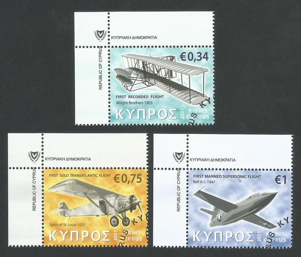Cyprus Stamps SG 2021 (a) Aeroplanes - CTO USED (504)
