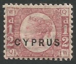 Cyprus Stamps SG 001 1880 1/2 d Rose Plate 15 - MINT - (L471)