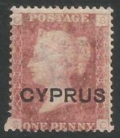 Cyprus Stamps SG 002 1880 Penny red plate 208 - MINT (L478)