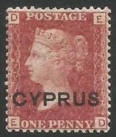 Cyprus Stamps SG 002 1880 plate 215 Penny red - MINT (L481)