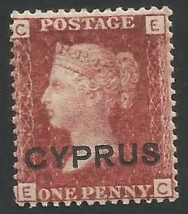 Cyprus Stamps SG 002 1880 plate 215 Penny red - MINT (L482)