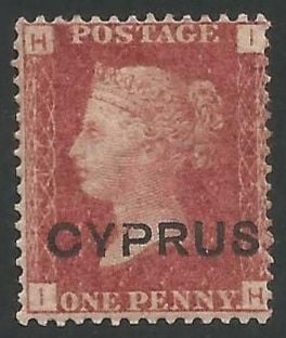 Cyprus Stamps SG 002 1880 plate 215 Penny red - MINT (L483)