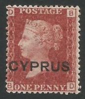 Cyprus Stamps SG 002 1880 plate 216  Penny red - MINT (L484)