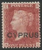 Cyprus Stamps SG 002 1880 plate 217 Penny red - MINT (L494)