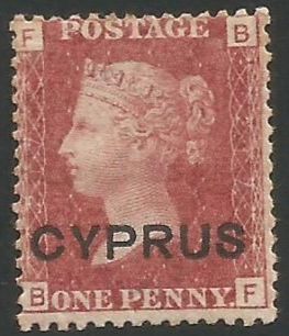 Cyprus Stamps SG 002 1880 plate 217 Penny red - MINT (L495)