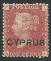 Cyprus Stamps SG 002 1880 plate 218 Penny red - MINT (L498)