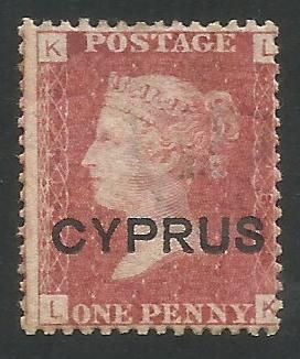 Cyprus Stamps SG 002 1880 plate 218 Penny red - MINT (L501)