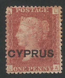 Cyprus Stamps SG 002 1880 plate 218 Penny red - MINT (L502)