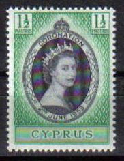 Cyprus Stamps SG 172 1953 Coronation Queen Elizabeth II - MINT