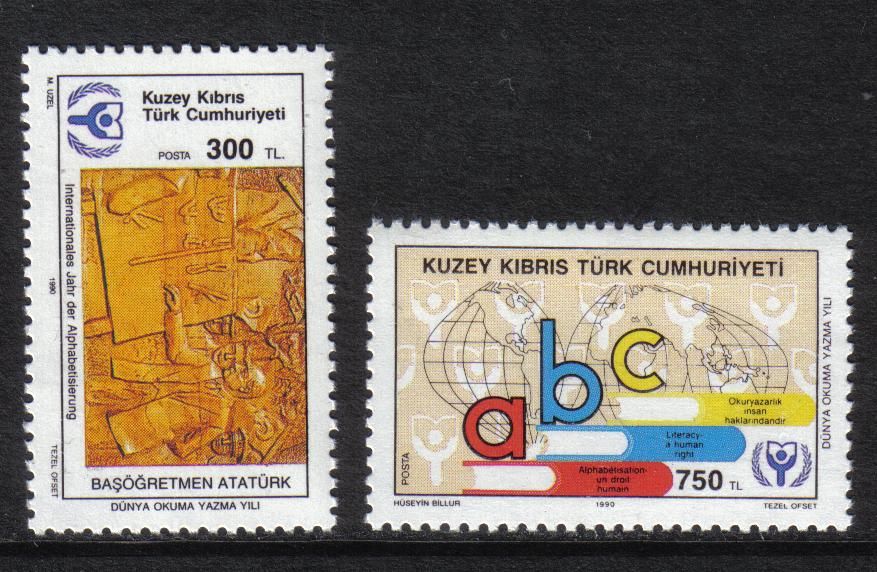 North Cyprus Stamps SG 299-300 1990 Literacy - MH