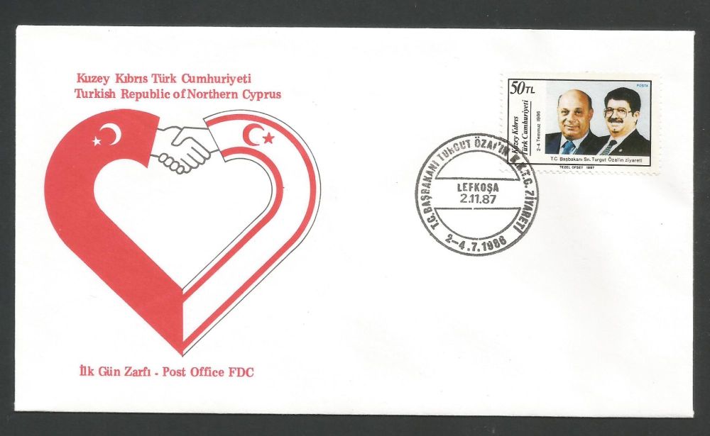 North Cyprus Stamps SG 217 1987 Denktash and Turgut Ozal - Official FDC 