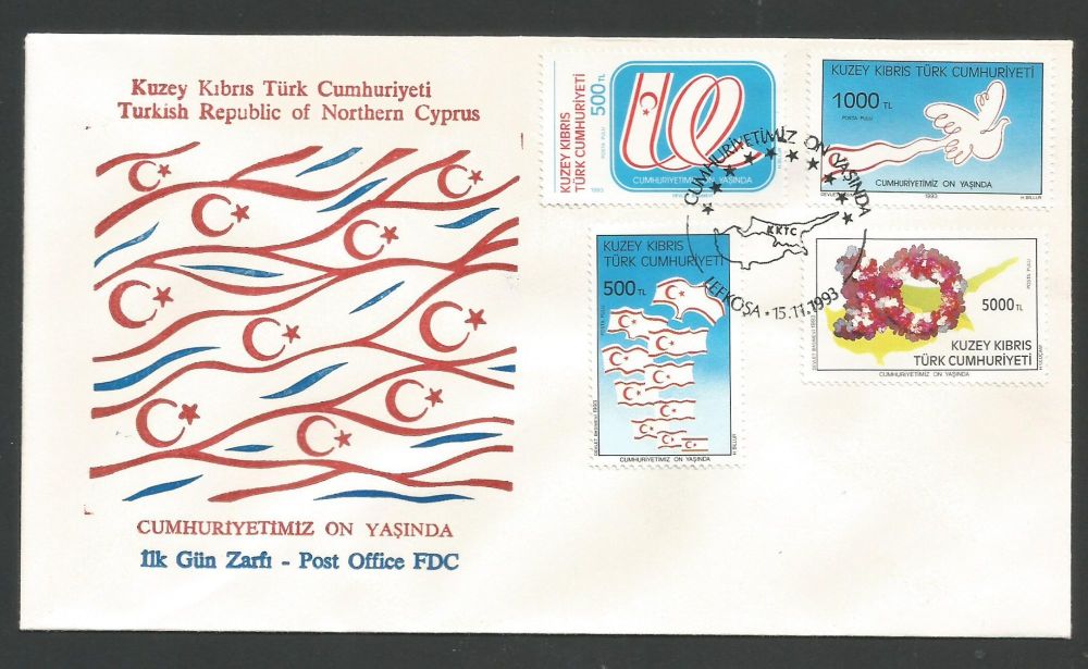 North Cyprus Stamps SG 360-63 1993 10th Anniversary of the Proclamation of the TRNC - Official FDC