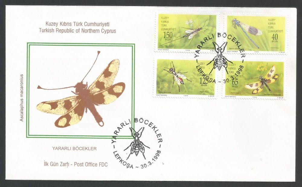 North Cyprus stamps SG 461-64 1998 Useful Insects - Official FDC