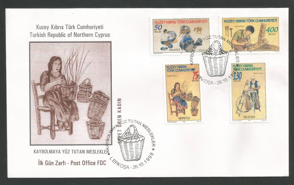 North Cyprus stamps SG 477-80 1998 Local Crafts - Official FDC