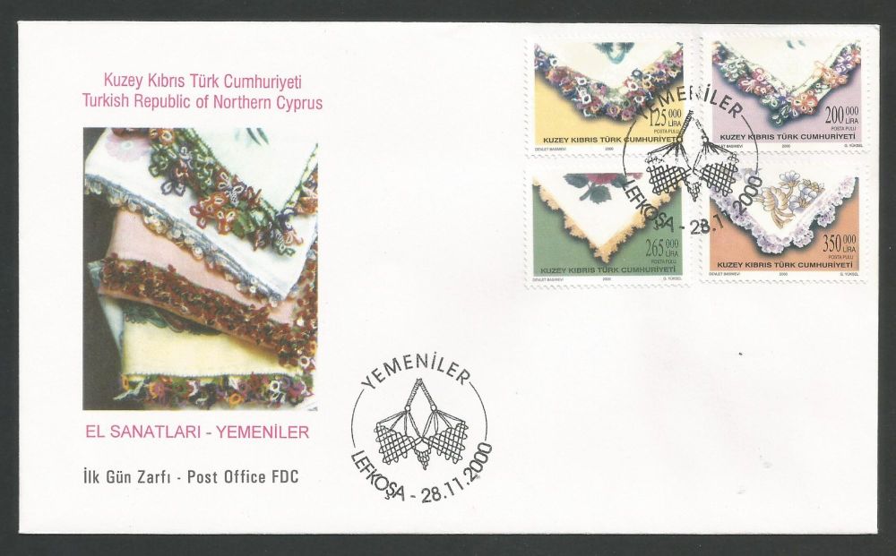 North Cyprus stamps SG 520-23 2000 Traditional Handicrafts - Official FDC