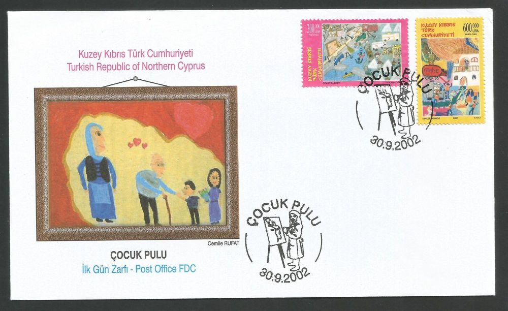North Cyprus Stamps SG 559-60 2002 Childrens paintings - Official FDC