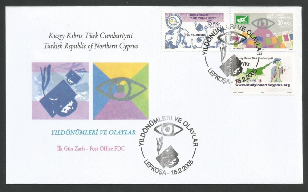 North Cyprus stamps SG 600-02 2005 Anniversaries - Official FDC  
