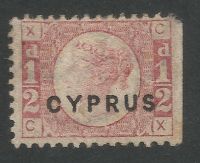 Cyprus Stamps SG 001 1880 1/2 d Rose Plate 12 - MINT (L535)