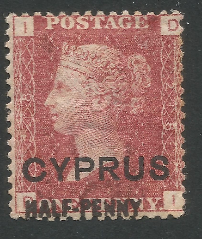 Cyprus Stamps SG 009 1881 HALF-PENNY Surcharge overprint On Penny Red Plate