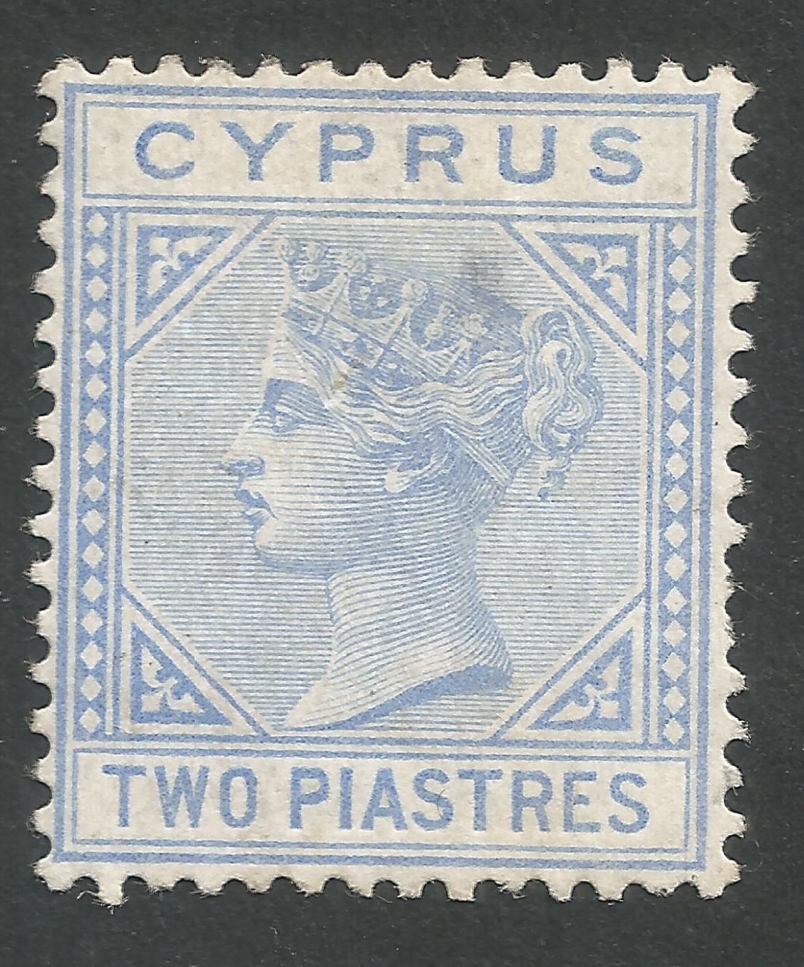 Cyprus Stamps SG 013 1881 2 Piastre Blue MLH (L536)