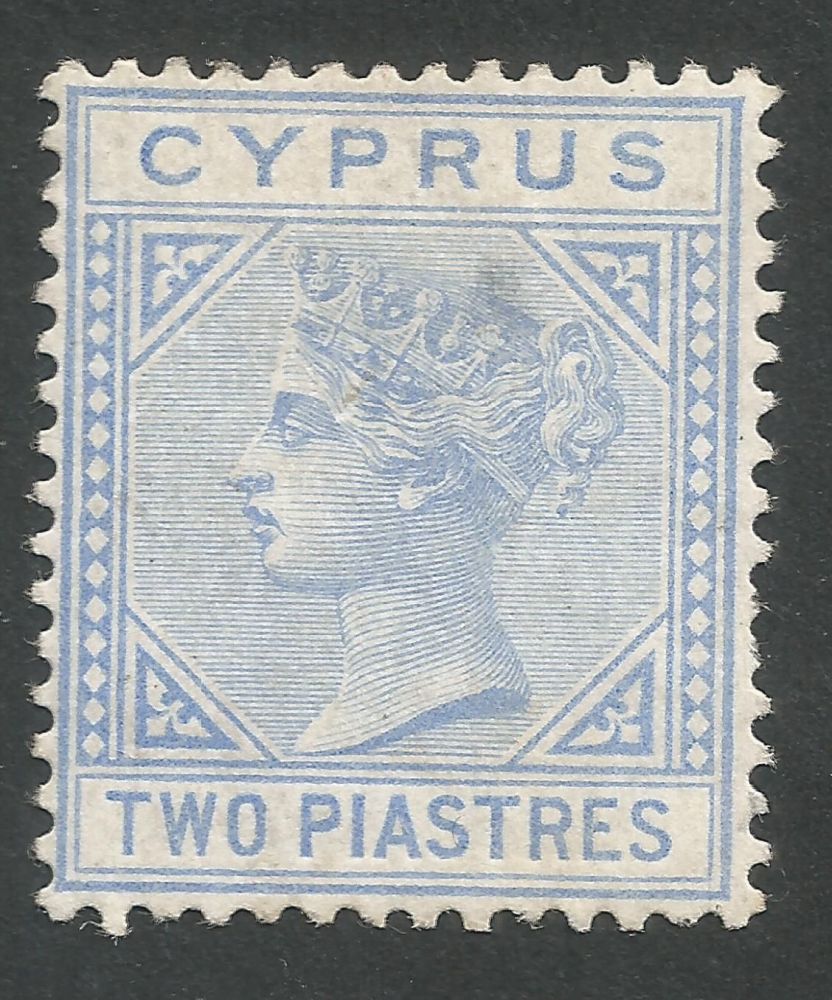 Cyprus Stamps SG 013 1881 2 Piastre Blue - MLH (L536)