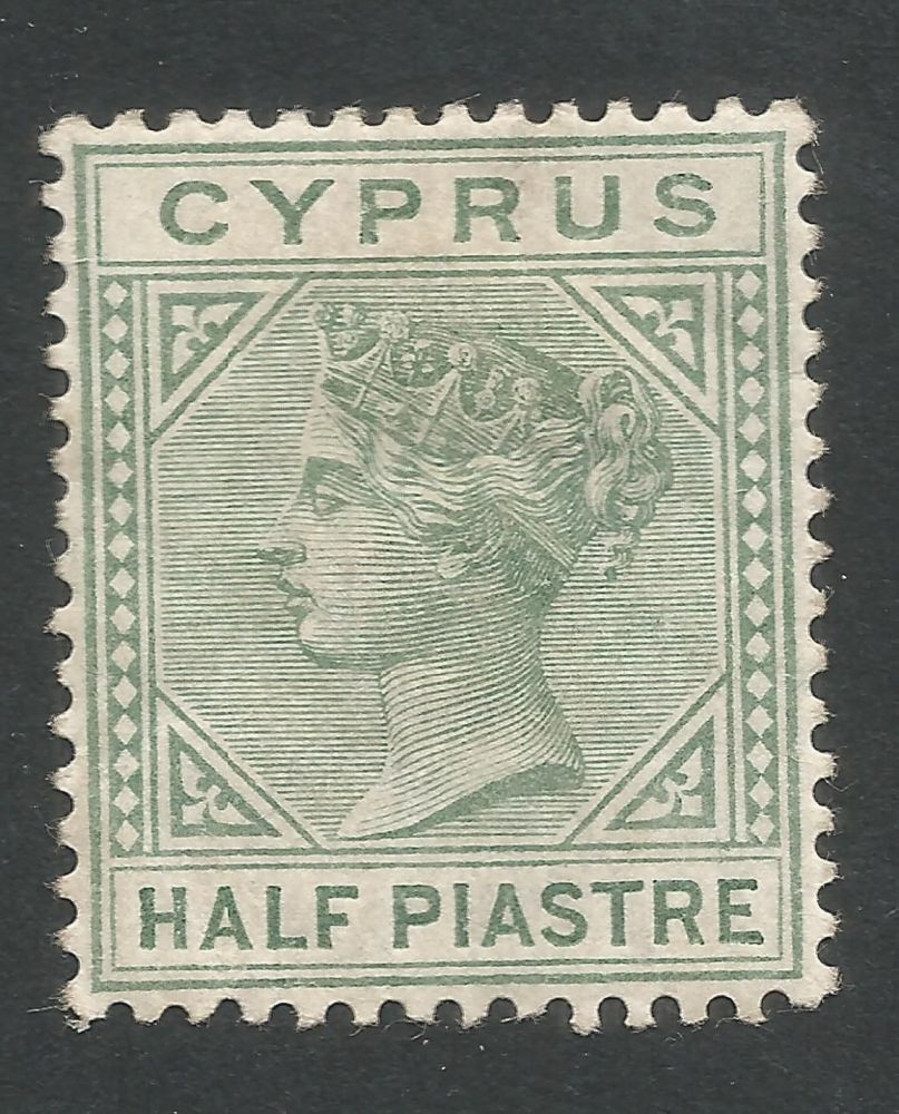 Cyprus Stamps SG 016a 1882 Half Piastre - MH (L537)