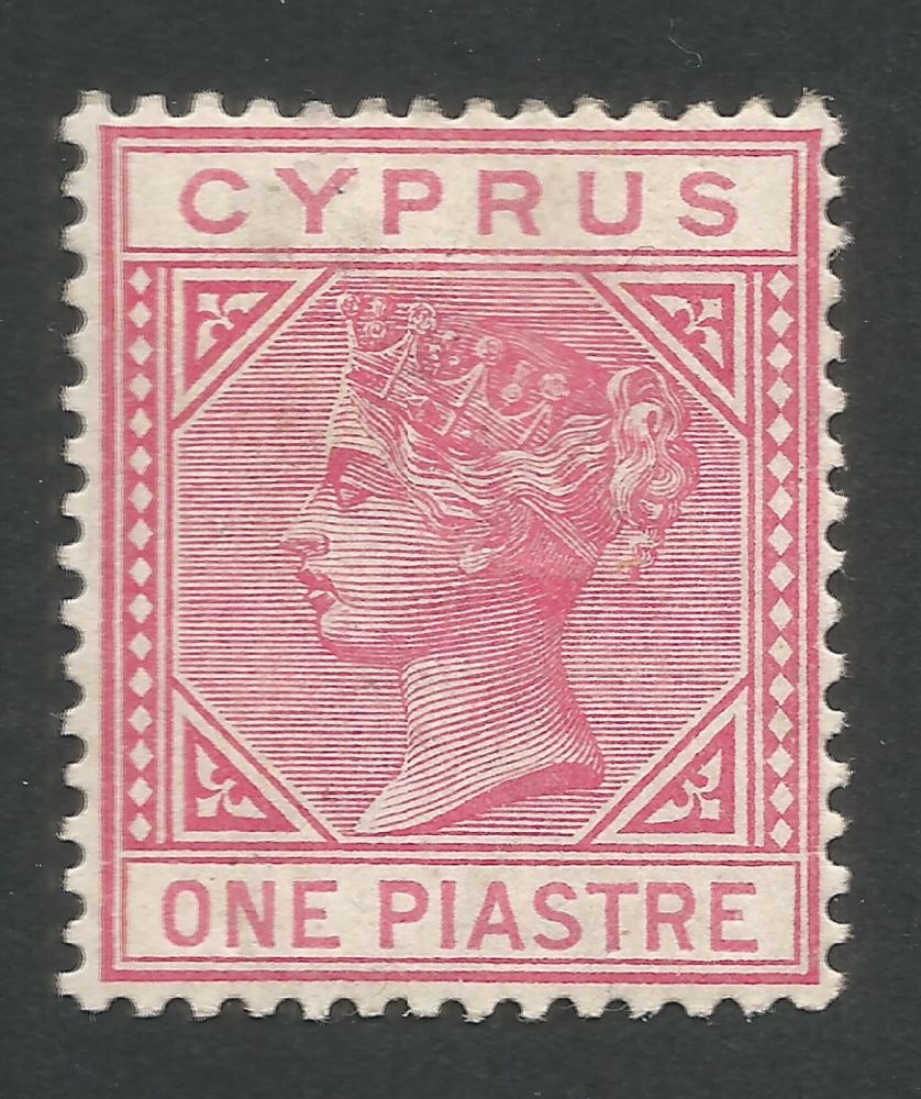 Cyprus Stamps SG 018 1883 1 One Piastre Rose - MH (L531)