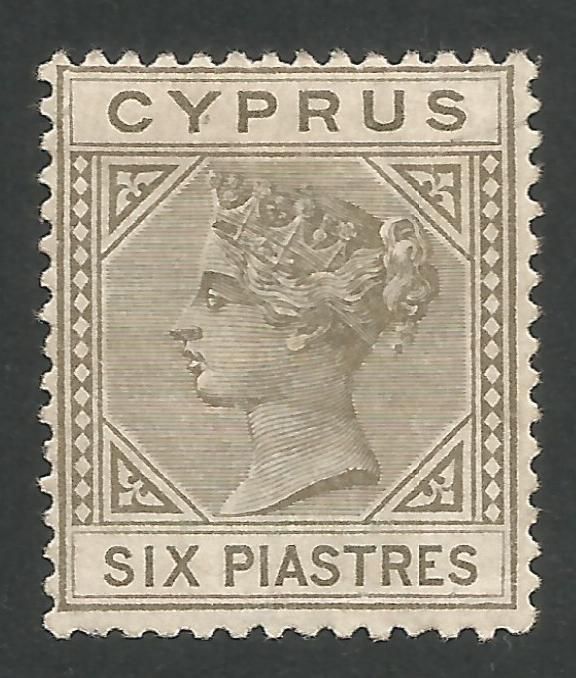 Cyprus Stamps SG 021 1882 6 Six Piastre Olive-grey - MH (L530)