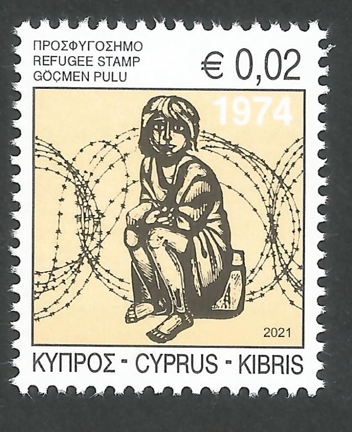 Cyprus Stamps 2021 Refugee Fund Tax - MINT